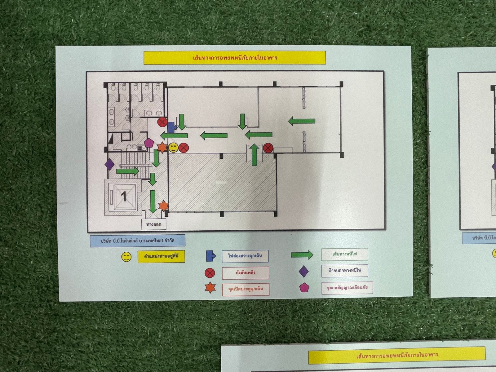 Fire escape plan sign building evacuation route UV printed durable