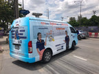 สติ๊กเกอร์ติดรถตู้ Van Wrap Sticker พิมพ์คมชัด วัสดุทนทาน เหมาะสำหรับโฆษณา โปรโมชัน และตกแต่งรถเพื่อสร้างเอกลักษณ์