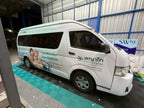 สติ๊กเกอร์ติดรถตู้ Van Wrap Sticker พิมพ์คมชัด วัสดุทนทาน เหมาะสำหรับโฆษณา โปรโมชัน และตกแต่งรถเพื่อสร้างเอกลักษณ์