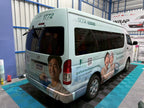 สติ๊กเกอร์ติดรถตู้ Van Wrap Sticker พิมพ์คมชัด วัสดุทนทาน เหมาะสำหรับโฆษณา โปรโมชัน และตกแต่งรถเพื่อสร้างเอกลักษณ์