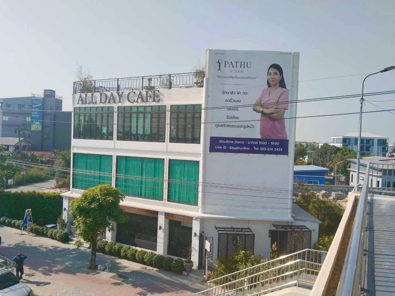 ป้ายไวนิลพิมพ์อิงค์เจ็ท สำหรับงานอีเวนต์ ป้ายไวนิลพิมพ์อิงค์เจ็ท ราคาประหยัด Vinyl Inkjet Banner ป้ายประชาสัมพันธ์