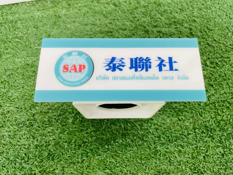 ป้ายไมค์ โลโก้ไมค์ และป้ายหัวไมค์ พิมพ์คมชัด ดีไซน์สวย เหมาะสำหรับงานอีเวนต์ สื่อประชาสัมพันธ์ รายการทีวี และงานโปรโมชัน