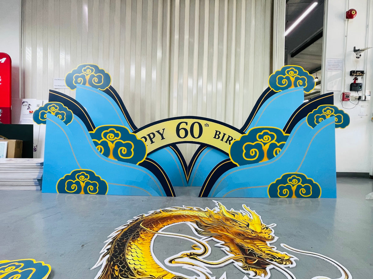 ป้ายฟิวเจอร์บอร์ด Future Board พีพีบอร์ด ราคาถูก พิมพ์คมชัด น้ำหนักเบา เหมาะสำหรับป้ายงานอีเวนต์ โปรโมชัน และโฆษณา