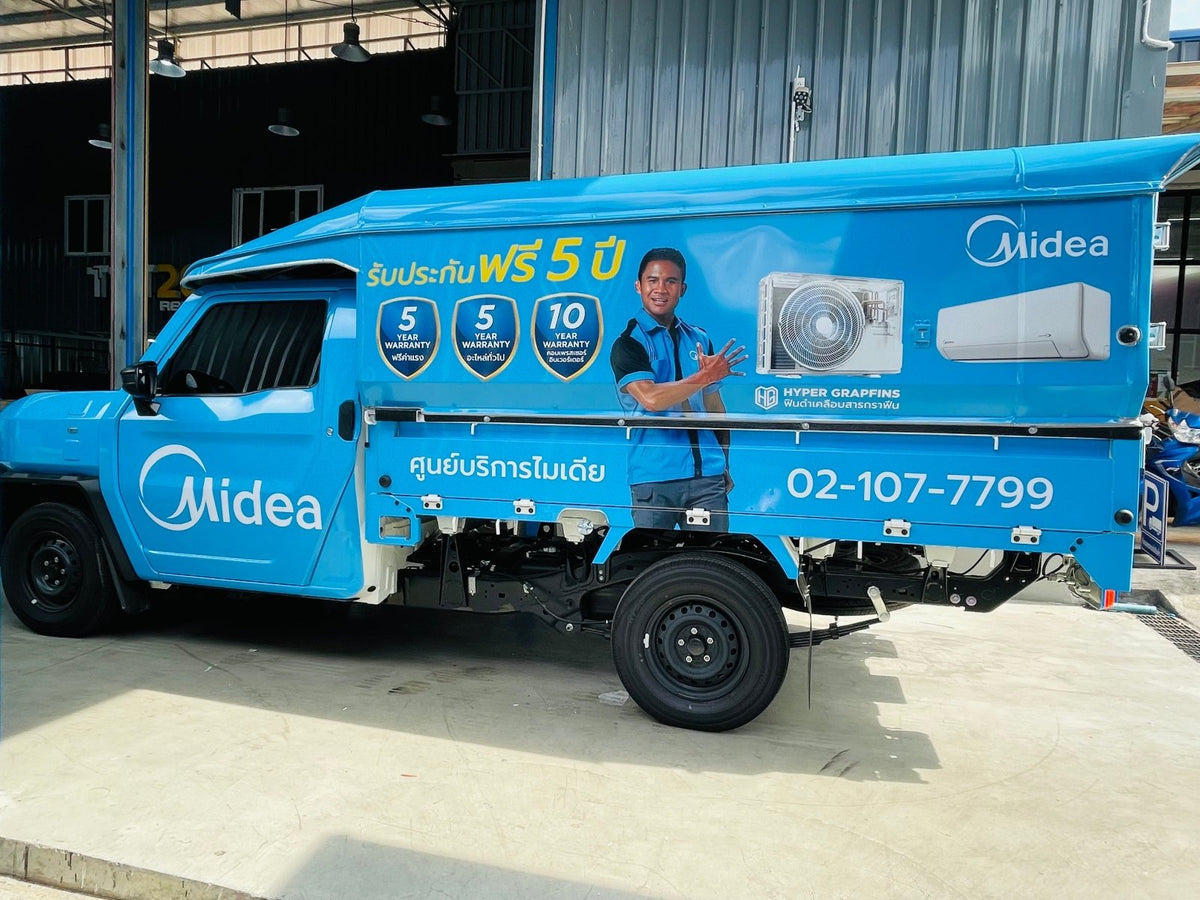 แร็ปสติ๊กเกอร์กระบะ Hilux Champ พิมพ์คมชัด วัสดุทนทาน เหมาะสำหรับงานโฆษณาและตกแต่งรถ