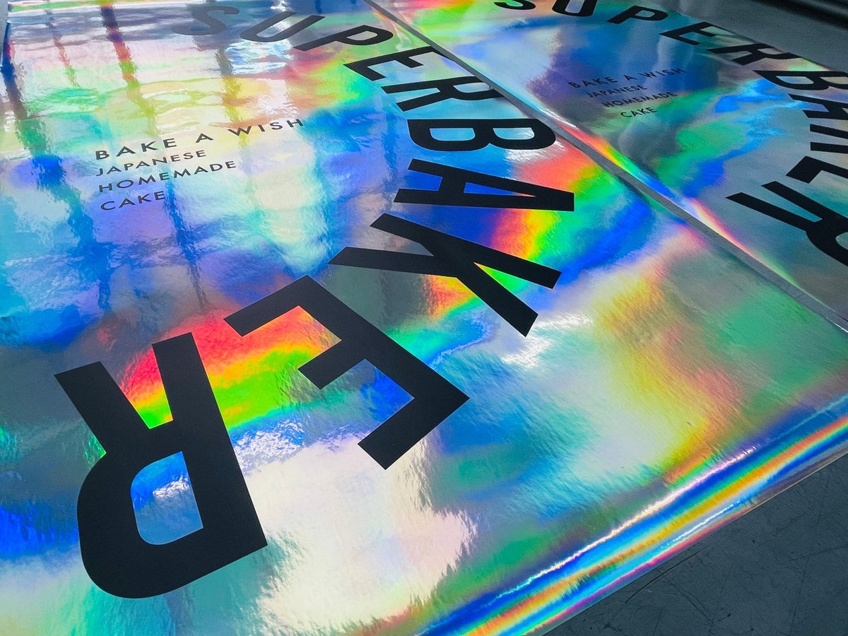 สติ๊กเกอร์โฮโลแกรม Hologram Sticker กันปลอม สะท้อนแสงหลากสี เพิ่มมูลค่าแบรนด์ เหมาะสำหรับฉลากสินค้า และงานพรีเมียม