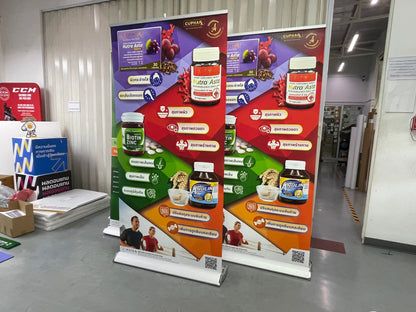 Roll Up - Pull Up Banner