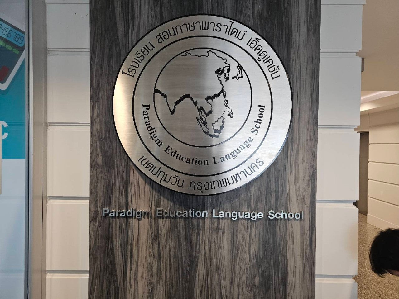 ป้ายสแตนเลสกัดกรด โลโก้บริษัท Etched Metal Sign ป้ายกัดกรดสแตนเลส SS304 ป้ายชื่อบริษัทสแตนเลส กัดกรดลงสี