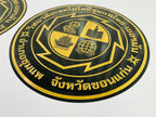 ป้ายสแตนเลสกัดกรด โลโก้บริษัท Etched Metal Sign ป้ายกัดกรดสแตนเลส SS304 ป้ายชื่อบริษัทสแตนเลส กัดกรดลงสี