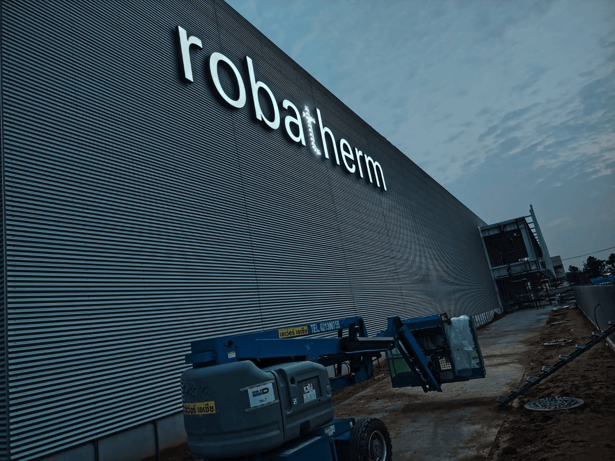 ป้ายบริษัทไฟออกหน้า สว่างชัดเจน ดีไซน์โดดเด่น เหมาะสำหรับองค์กร ร้านค้า และอาคารสำนักงาน