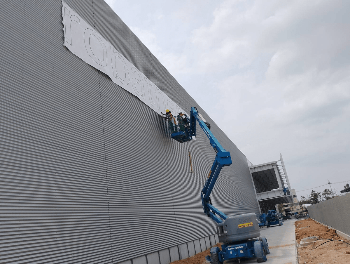 ป้ายบริษัทไฟออกหน้า สว่างชัดเจน ดีไซน์โดดเด่น เหมาะสำหรับองค์กร ร้านค้า และอาคารสำนักงาน