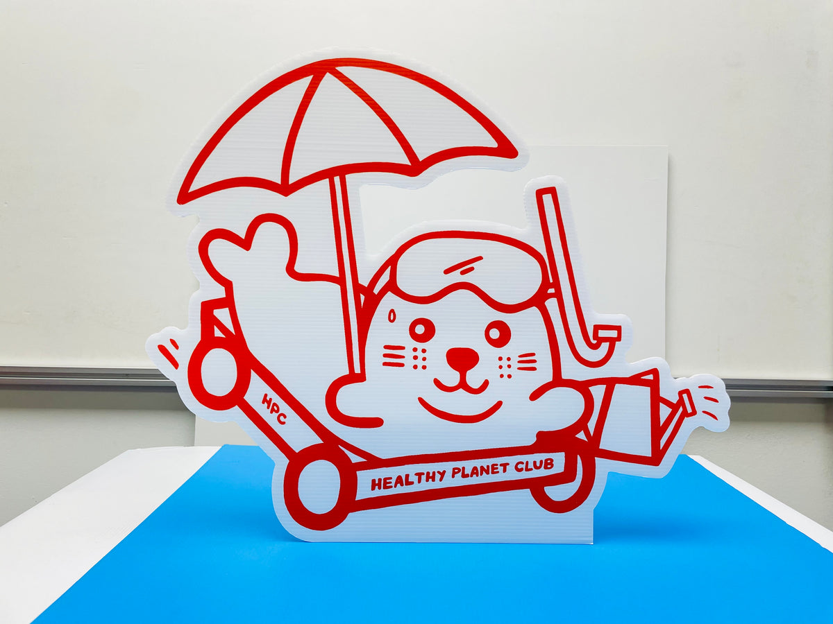 สแตนดี้ไดคัท Standee Die-Cut พิมพ์คมชัด น้ำหนักเบา ไดคัทตามแบบ เหมาะสำหรับงานอีเวนต์ โปรโมชัน และป้ายโฆษณา