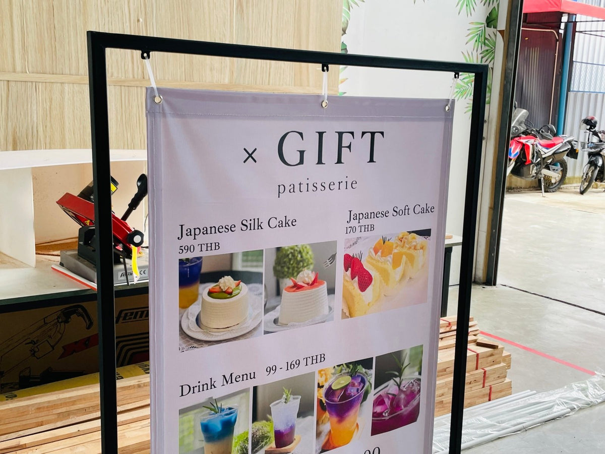 ป้ายไวนิลตั้งพื้นโครงเหล็ก แข็งแรง ทนแดดฝน เหมาะสำหรับงานอีเวนต์ ป้ายประชาสัมพันธ์ และโครงการ