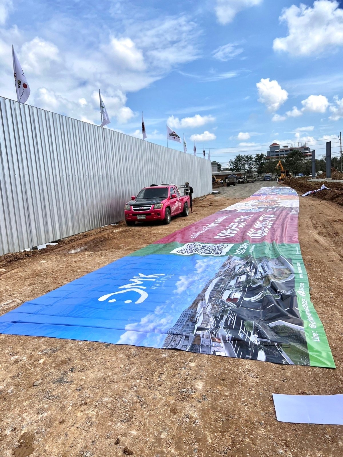 ป้ายไวนิลหมู่บ้านจัดสรร ป้ายโครงการ พิมพ์คมชัด สีสด เหมาะสำหรับงานอสังหาริมทรัพย์และประชาสัมพันธ์