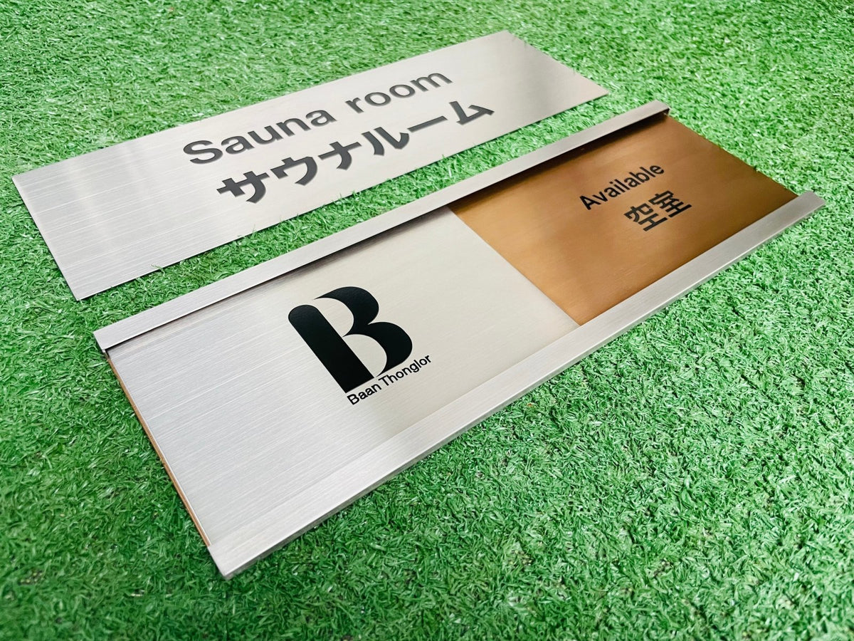 ป้ายอักษรญี่ปุ่น 看板 ตัวอักษรญี่ปุ่นดีไซน์แท้ เหมาะสำหรับร้านอาหาร คาเฟ่ และธุรกิจญี่ปุ่น