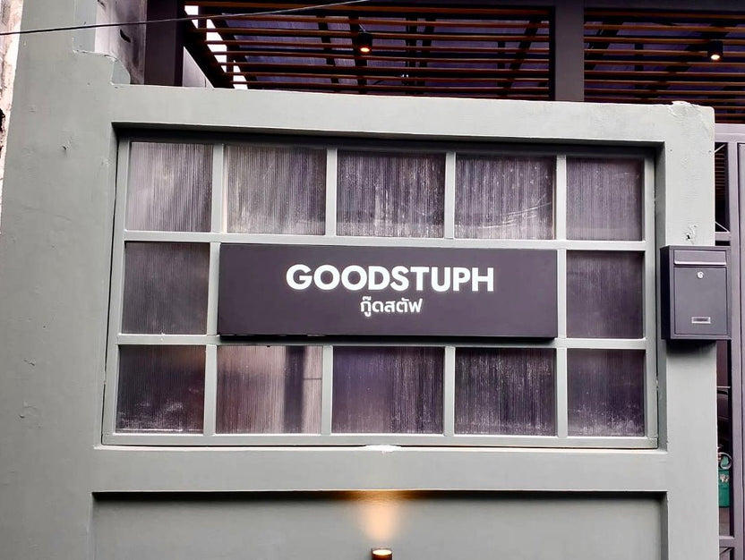 ป้ายกล่องไฟฉลุหน้า แสงไฟสวยโดดเด่น ดีไซน์พิเศษ เหมาะสำหรับป้ายร้านค้าและงานโฆษณา