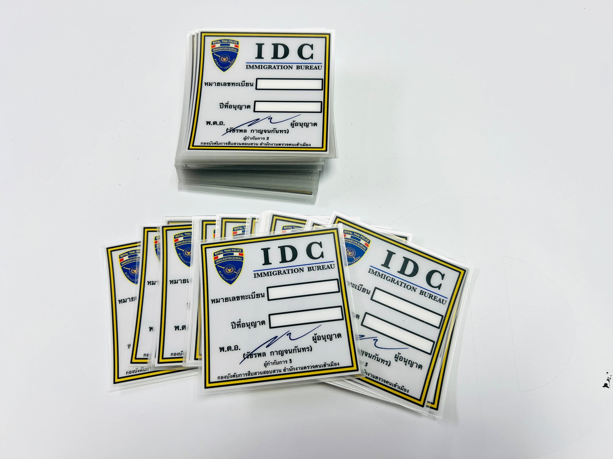 บัตรสุญญากาศ ผ่านทาง เข้าออกหน่วยงาน สติ๊กเกอร์สูญญากาศติดกระจก