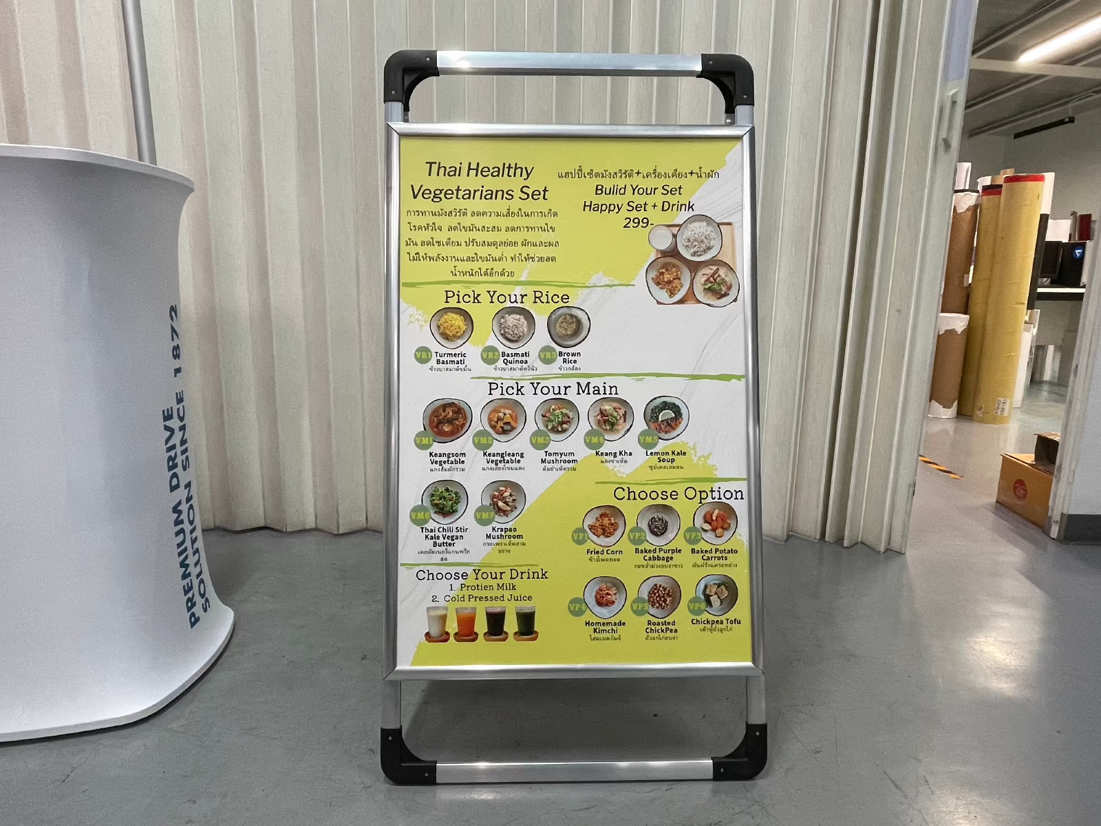 ป้ายตั้งพื้นสำเร็จรูป อลูมิเนียม พับเก็บได้ แข็งแรง ใช้งานสะดวก เหมาะสำหรับอีเวนต์และหน้าร้าน