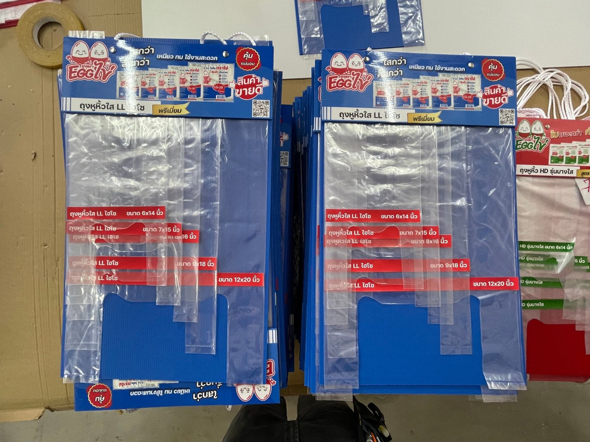 ป้ายแขวนแสดงสินค้า Hanging Signs ดีไซน์ชัดเจน เหมาะสำหรับร้านค้า ห้างสรรพสินค้า และอีเวนต์