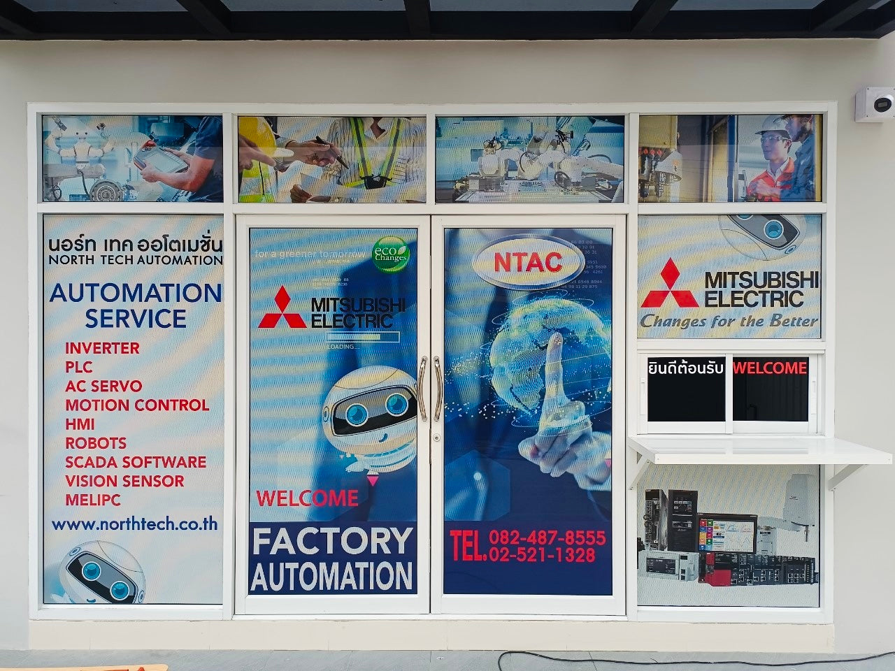 สติ๊กเกอร์ซีทรู See-through One Way Vision มองทะลุจากด้านในได้ พิมพ์คมชัด เหมาะสำหรับติดกระจกอาคารและรถยนต์