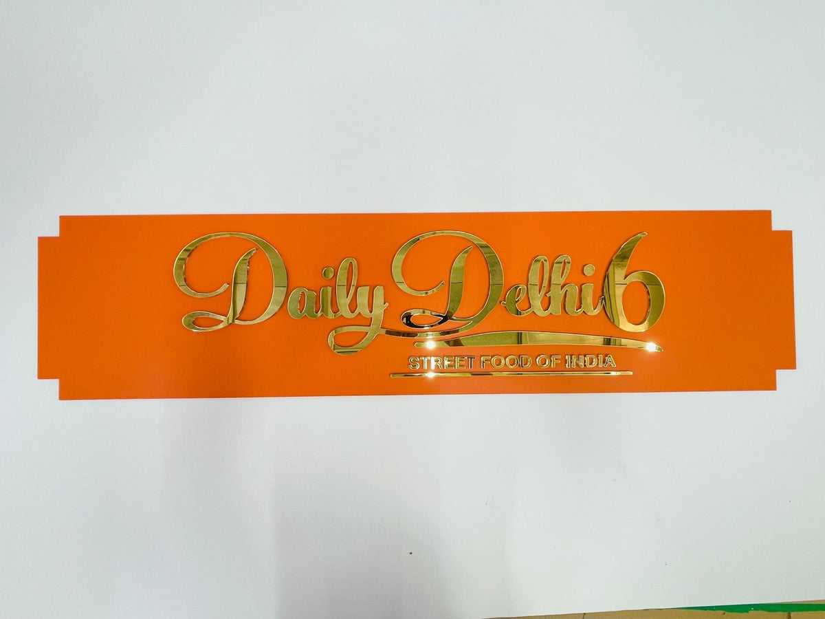 ป้ายอะคริลิคมิลเลอร์สีทอง Mirror เงากระจก หรูหรา พิมพ์คมชัด เหมาะสำหรับป้ายบริษัทและงานตกแต่ง