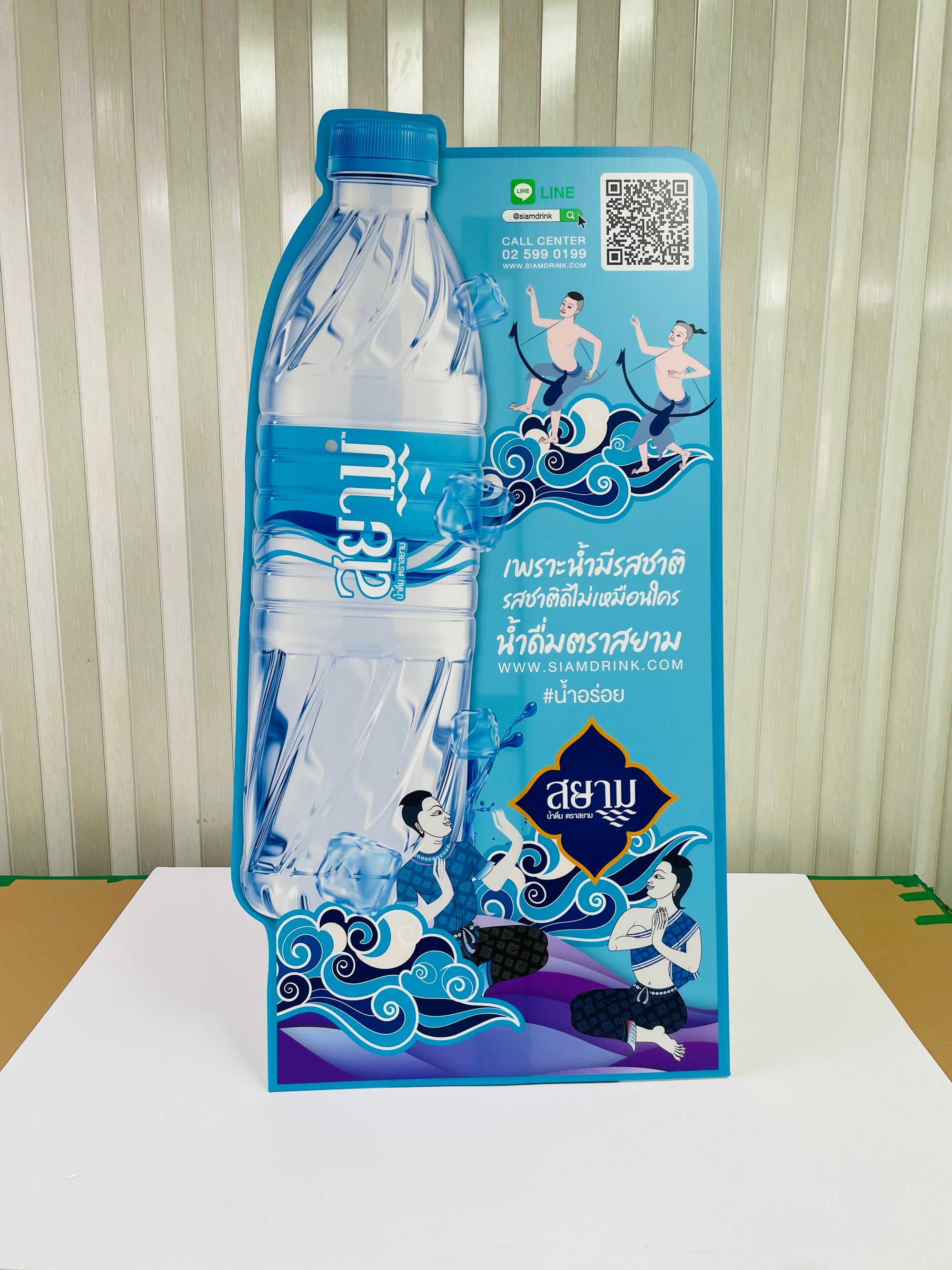 สแตนดี้ไดคัท Standee Die-Cut พิมพ์คมชัด น้ำหนักเบา ไดคัทตามแบบ เหมาะสำหรับงานอีเวนต์ โปรโมชัน และป้ายโฆษณา