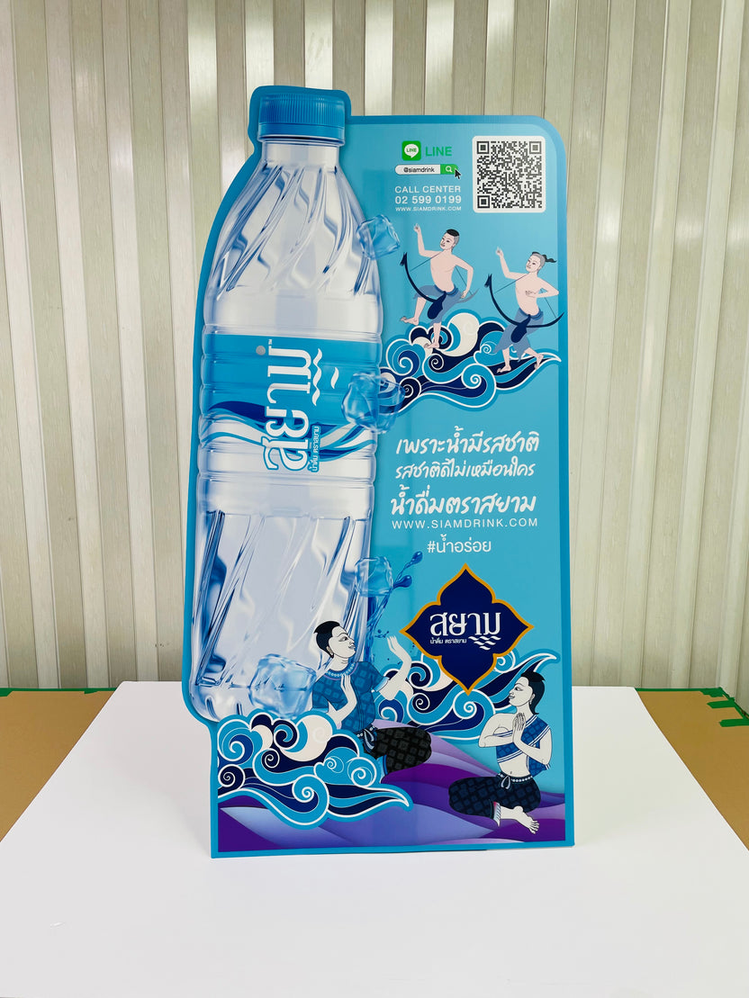 สแตนดี้ไดคัท Standee Die-Cut พิมพ์คมชัด น้ำหนักเบา ไดคัทตามแบบ เหมาะสำหรับงานอีเวนต์ โปรโมชัน และป้ายโฆษณา