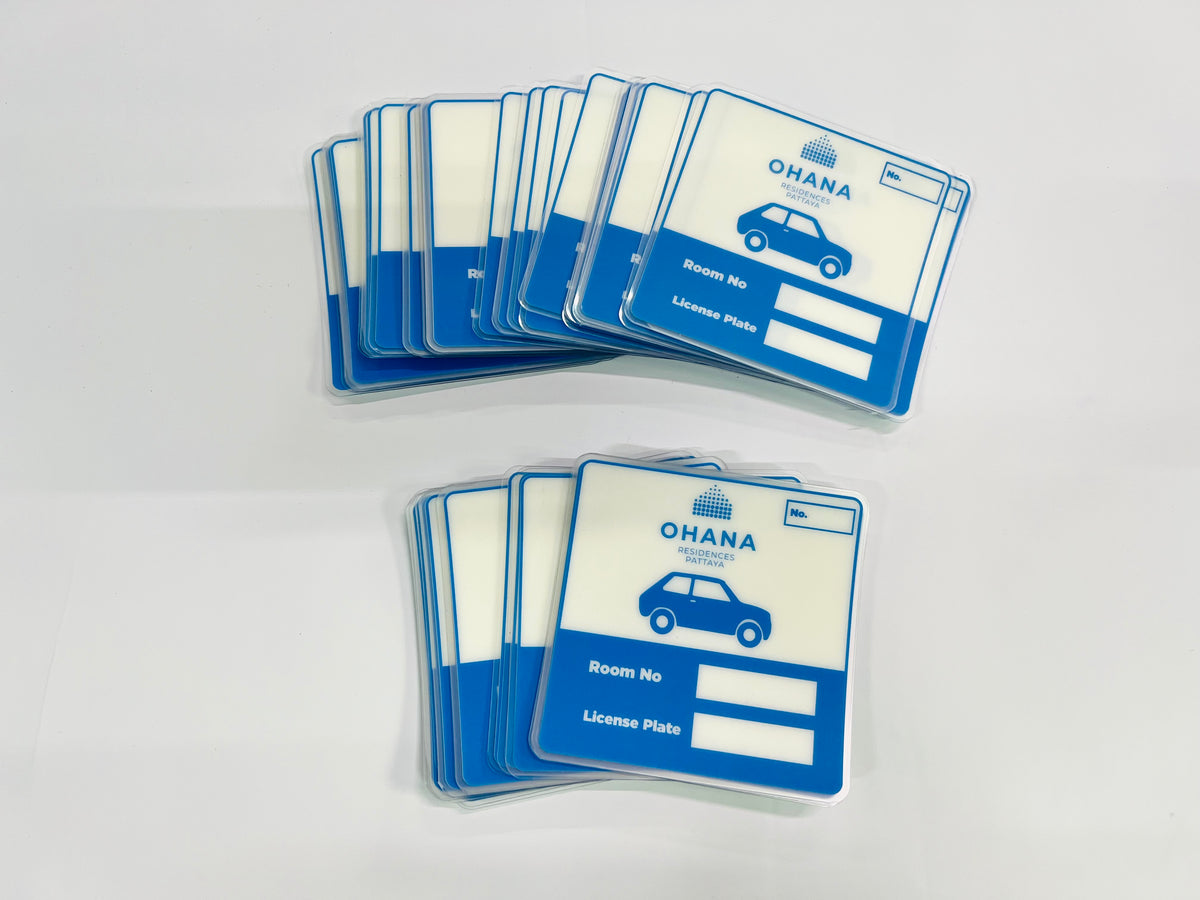 ป้ายสูญญากาศ ติดกระจกรถ เข้า-ออกหมู่บ้าน