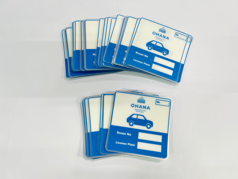 ป้ายสูญญากาศ ติดกระจกรถ เข้า-ออกหมู่บ้าน