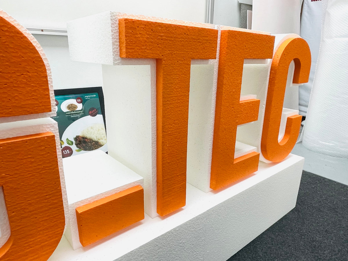 ป้ายโฟม อักษรโฟม โฟมไดคัท Foam 33