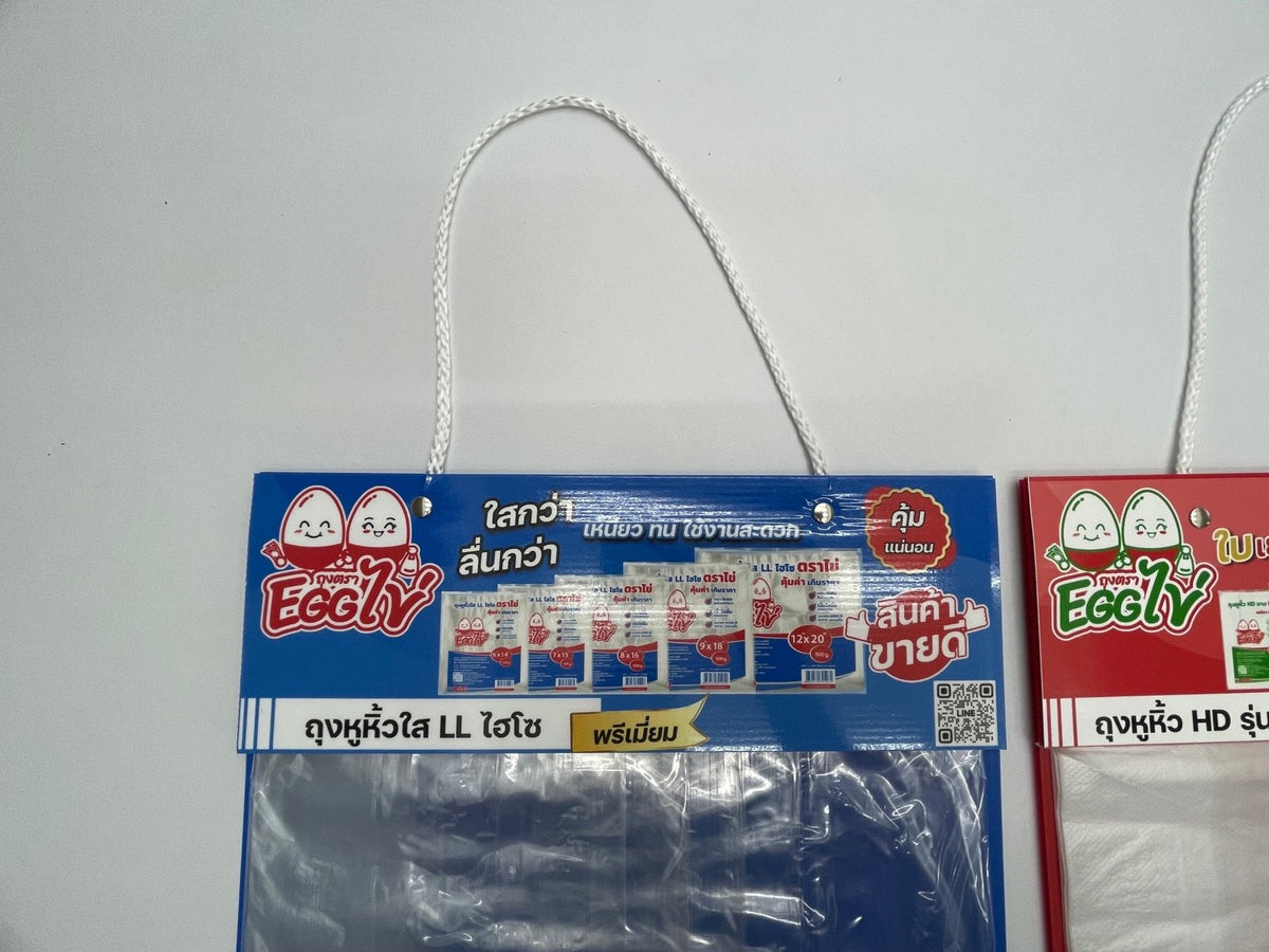 ป้ายแขวนแสดงสินค้า Hanging Signs ดีไซน์ชัดเจน เหมาะสำหรับร้านค้า ห้างสรรพสินค้า และอีเวนต์