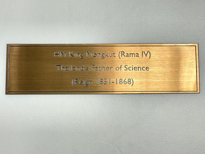 Etched Signs | Plaque