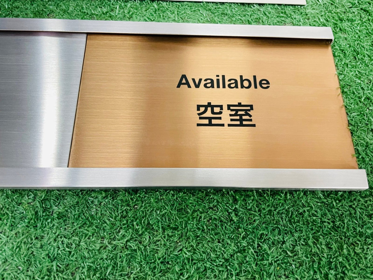 ป้ายสแตนเลสคอปเปอร์ใหม่ แฮร์ไลน์ ดีไซน์หรู แข็งแรง ทนทาน เหมาะสำหรับป้ายบริษัทและอาคารพาณิชย์