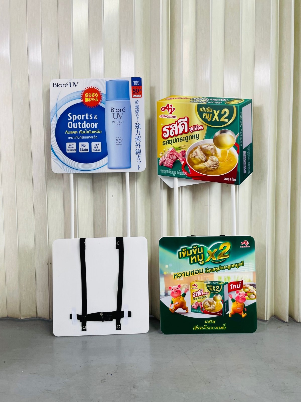 ป้ายถือโฆษณา ป้ายทรูป น้ำหนักเบา พกพาสะดวก พิมพ์คมชัด เหมาะสำหรับโปรโมชัน อีเวนต์ เดินแจก และกิจกรรมรณรงค์