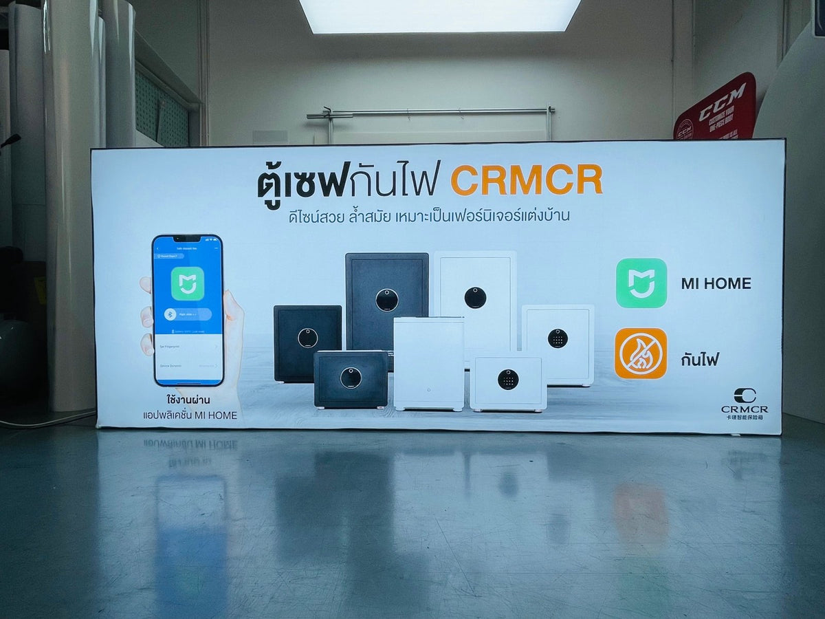 ป้ายกล่องไฟผ้า Fabric Light Box พิมพ์คมชัด สีสด ติดตั้งง่าย เหมาะสำหรับงานอีเวนต์ บูธแสดงสินค้า และป้ายโฆษณา