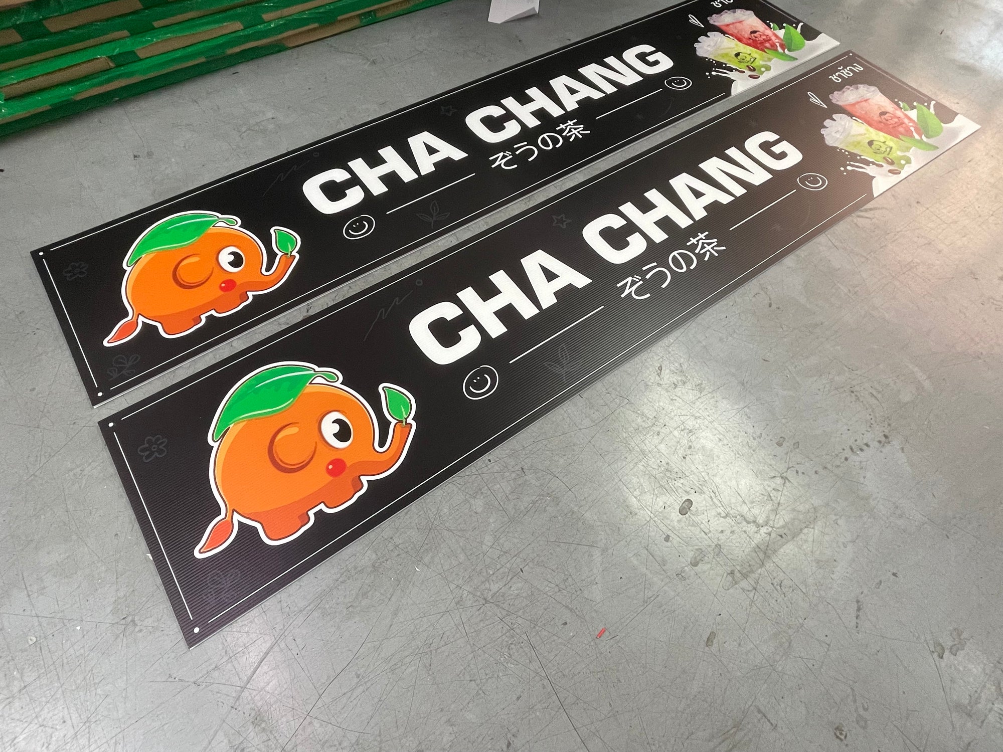 ป้ายฟิวเจอร์บอร์ด Future Board พีพีบอร์ด ราคาถูก พิมพ์คมชัด น้ำหนักเบา เหมาะสำหรับป้ายงานอีเวนต์ โปรโมชัน และโฆษณา