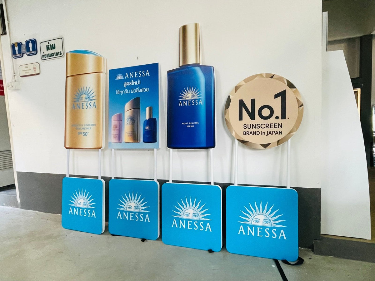 ป้ายถือโฆษณา ป้ายทรูป น้ำหนักเบา พกพาสะดวก พิมพ์คมชัด เหมาะสำหรับโปรโมชัน อีเวนต์ เดินแจก และกิจกรรมรณรงค์