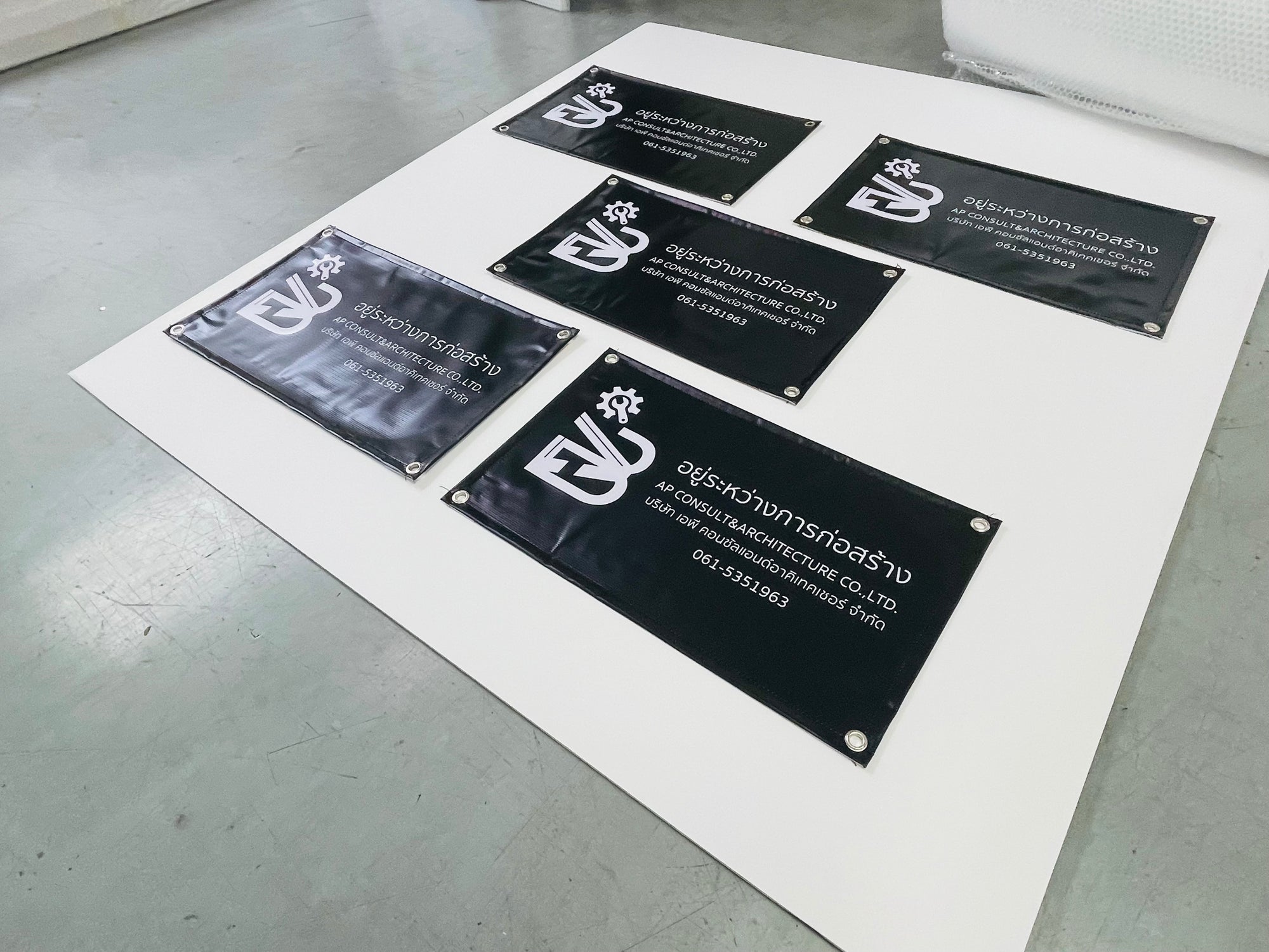 ป้ายไวนิลพิมพ์อิงค์เจ็ท สำหรับงานอีเวนต์ ป้ายไวนิลพิมพ์อิงค์เจ็ท ราคาประหยัด Vinyl Inkjet Banner ป้ายประชาสัมพันธ์