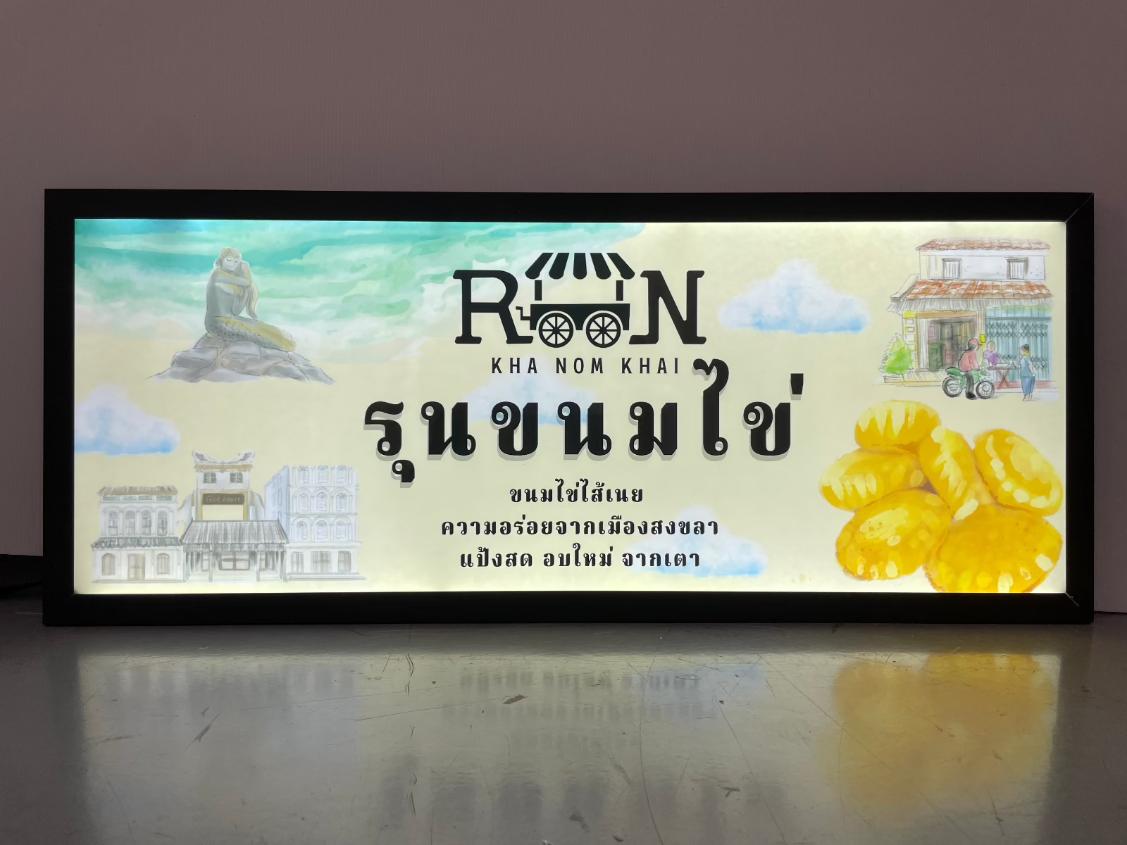 ป้ายไฟ LED Slim Lightbox ป้ายกรอบไฟแบบบาง ดีไซน์ทันสมัย สว่างคมชัด เหมาะสำหรับป้ายโฆษณา หน้าร้าน และงานโปรโมชัน