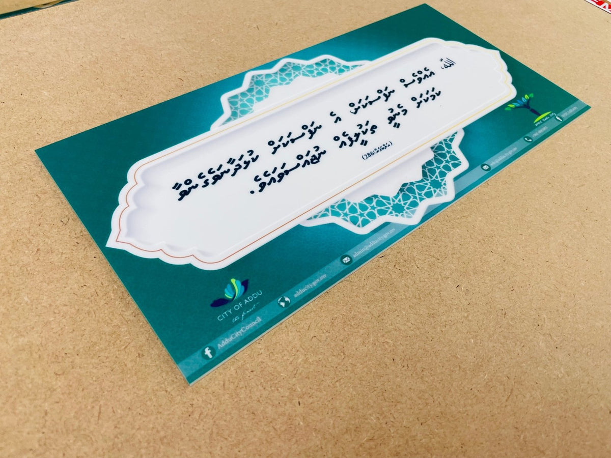 ป้ายสติ๊กเกอร์ อักษรต่างประเทศ พิมพ์คมชัด เหมาะสำหรับร้านอาหาร สินค้านำเข้า และงานตกแต่ง