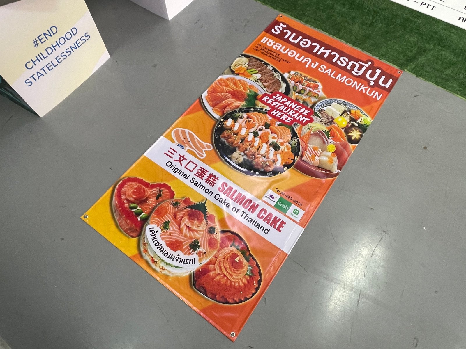 ป้ายไวนิลร้านอาหาร สีสด คมชัด เหมาะสำหรับร้านอาหาร คาเฟ่ และธุรกิจบริการด้านอาหาร