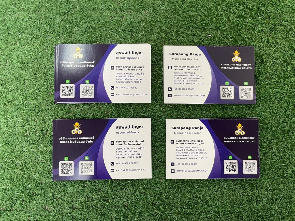 พิมพ์บัตรสะสมแต้ม คูปอง และนามบัตร Namecard พิมพ์คมชัด วัสดุคุณภาพ เหมาะสำหรับร้านค้า บริษัท และงานโปรโมชัน