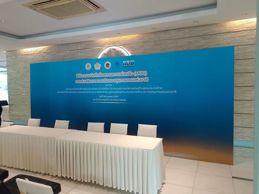 แบคดรอปฟิวเจอร์บอร์ด ฉากถ่ายรูปราคาถูก พิมพ์คมชัด น้ำหนักเบา ติดตั้งง่าย เหมาะสำหรับงานแต่ง งานอีเวนต์ และงานถ่ายภาพ