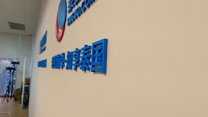 Acrylic signs, wall mounted, acrylic letters 