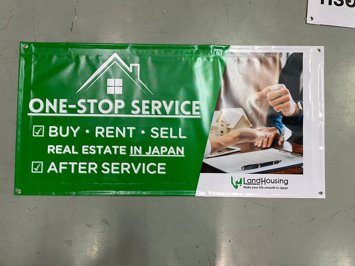 ป้ายไวนิลขายบ้าน ข้อความชัดเจน ทนแดดฝน เหมาะสำหรับงานอสังหาริมทรัพย์ และโครงการที่อยู่อาศัย