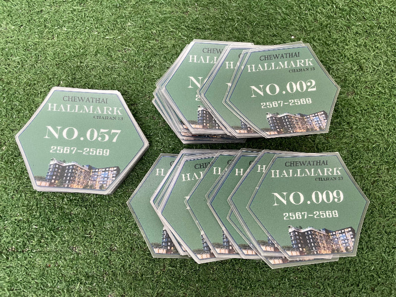 ป้ายจอดรถสูญญากาศ บัตรอนุญาต สูญญากาศ ติดกระจกหน้ารถ