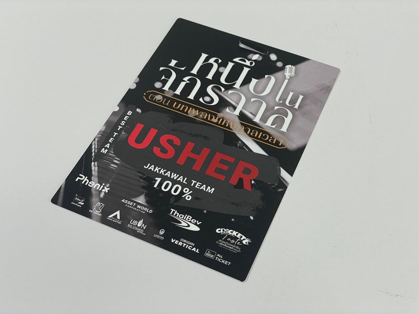 ป้ายห้อยคอ ป้ายคล้องคอ ป้ายชื่อพนักงาน ป้าย staff ดีไซน์ใช้งานสะดวก เหมาะสำหรับงานอีเวนต์และองค์กร