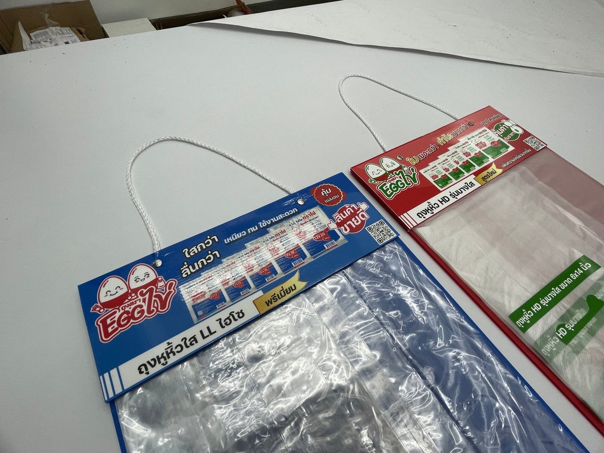 ป้ายแขวนแสดงสินค้า Hanging Signs ดีไซน์ชัดเจน เหมาะสำหรับร้านค้า ห้างสรรพสินค้า และอีเวนต์