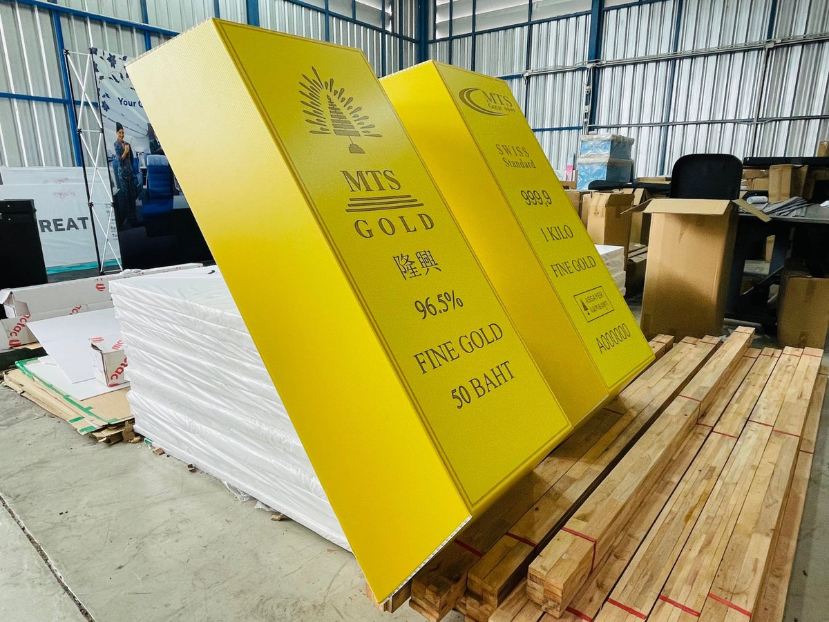 ม็อคอัพสินค้า ราคาถูก Product Mockup พิมพ์คมชัด ดีไซน์เสมือนจริง เหมาะสำหรับโชว์บรรจุภัณฑ์ งานออกบูธ และงานนำเสนอสินค้า