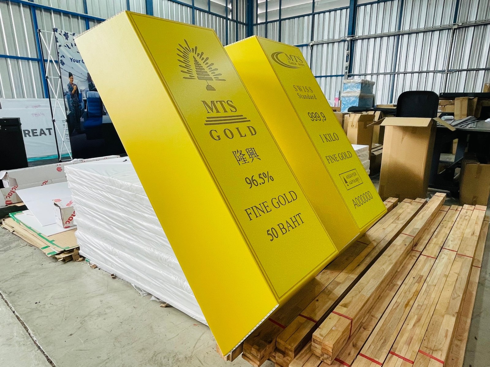 ม็อคอัพสินค้า ราคาถูก Product Mockup พิมพ์คมชัด ดีไซน์เสมือนจริง เหมาะสำหรับโชว์บรรจุภัณฑ์ งานออกบูธ และงานนำเสนอสินค้า
