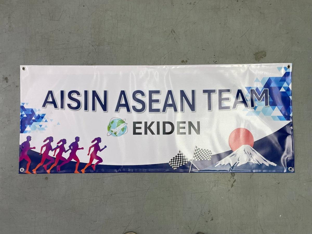 ป้ายไวนิลภาษาอังกฤษ พิมพ์คมชัด ตัวอักษรอ่านง่าย เหมาะสำหรับร้านค้าและธุรกิจต่างประเทศ